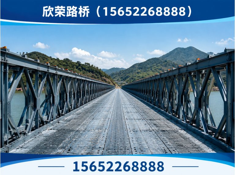 黄骅市路基箱展示图